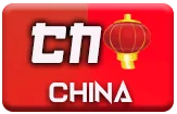 gambar prediksi china togel akurat bocoran MIKATOTO